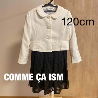 コムサイズム(COMME CA ISM)の3点セット♡ジャケットワンピースブラウス(ドレス/フォーマル)