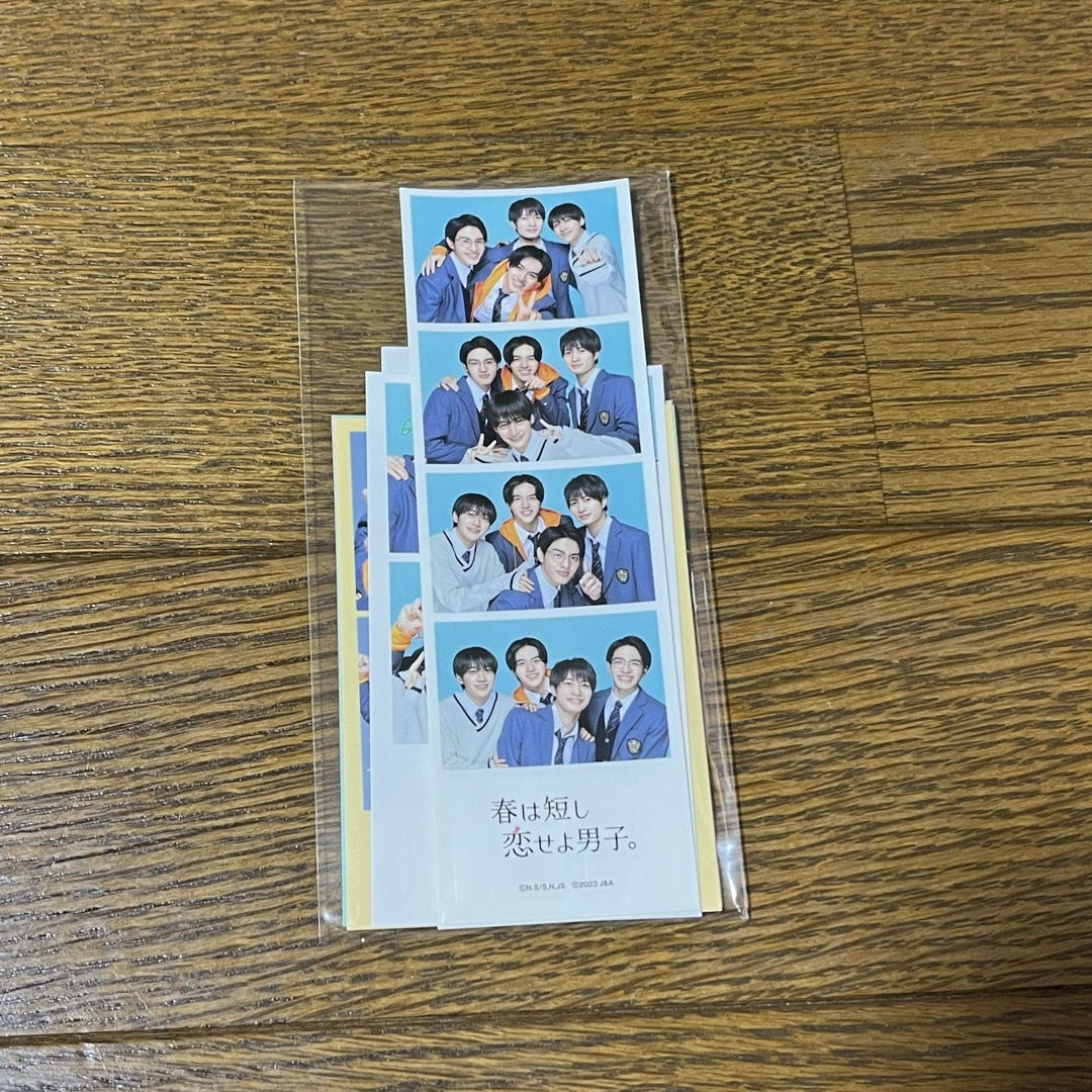 那須雄登　はるだん エンタメ/ホビーのタレントグッズ(アイドルグッズ)の商品写真