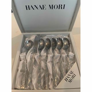 HANAE MORI - HANAE MORI 新品カトラリーセット