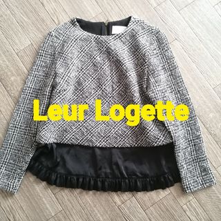 ルールロジェット(leur logette)の【定価40000円程】ルールロジェット　モノトーン　フリル　長袖　ニット(ニット/セーター)