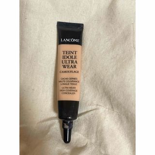 ランコム(LANCOME)のみい様専用(コンシーラー)