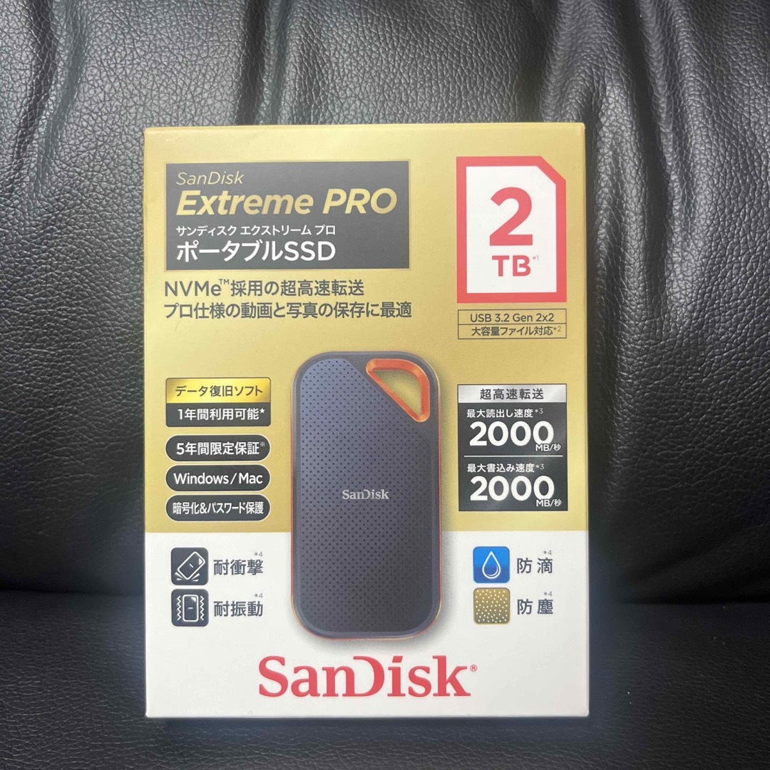 サンディスクストレージ容量合計SanDisk エクストリームプロ ポータブルSSD 2TB SDSSDE81-