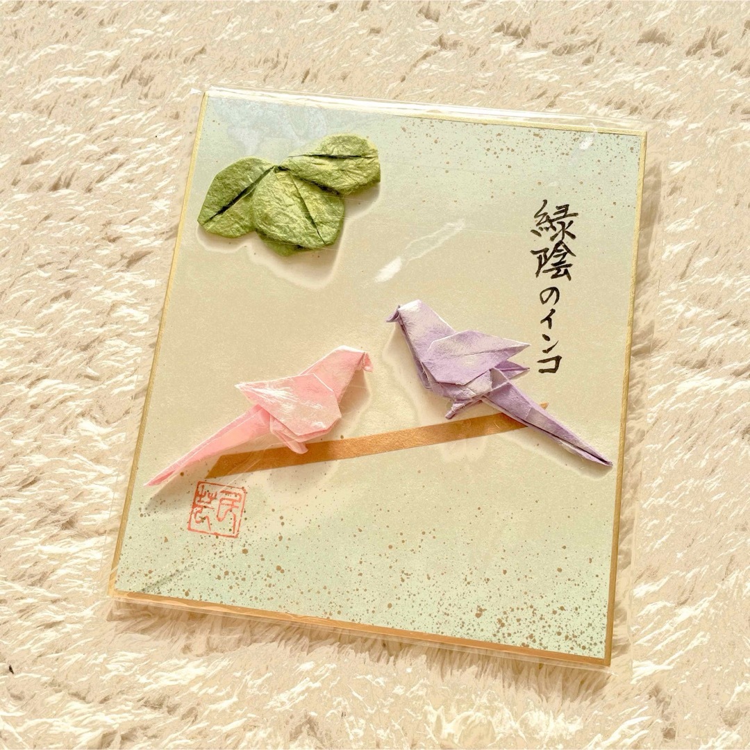 【押絵】インコ ハンドメイドのインテリア/家具(インテリア雑貨)の商品写真