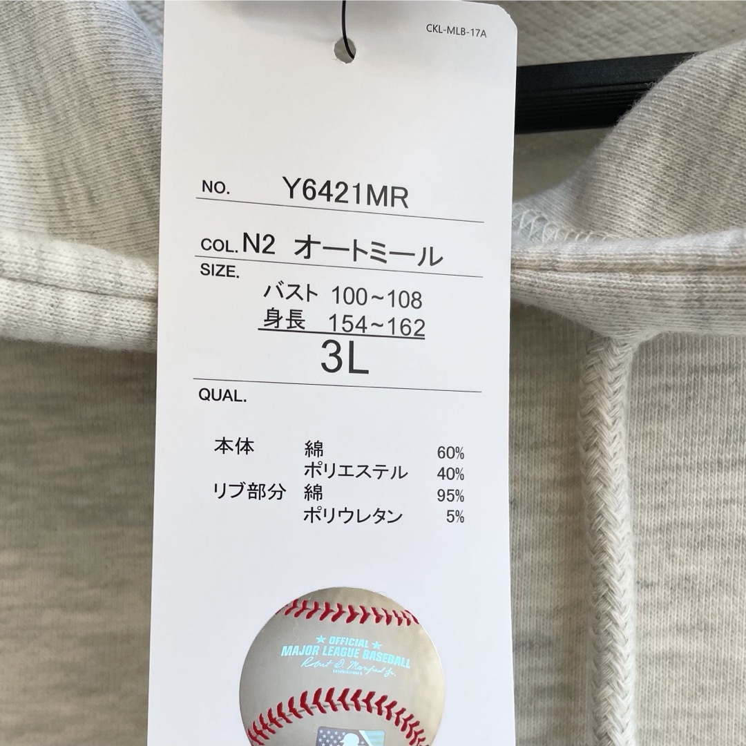 MLB(メジャーリーグベースボール)の希少【3L】MLB公式 ドジャース　綿混　ポケット付スウェットパーカー●大谷翔平 レディースのトップス(パーカー)の商品写真