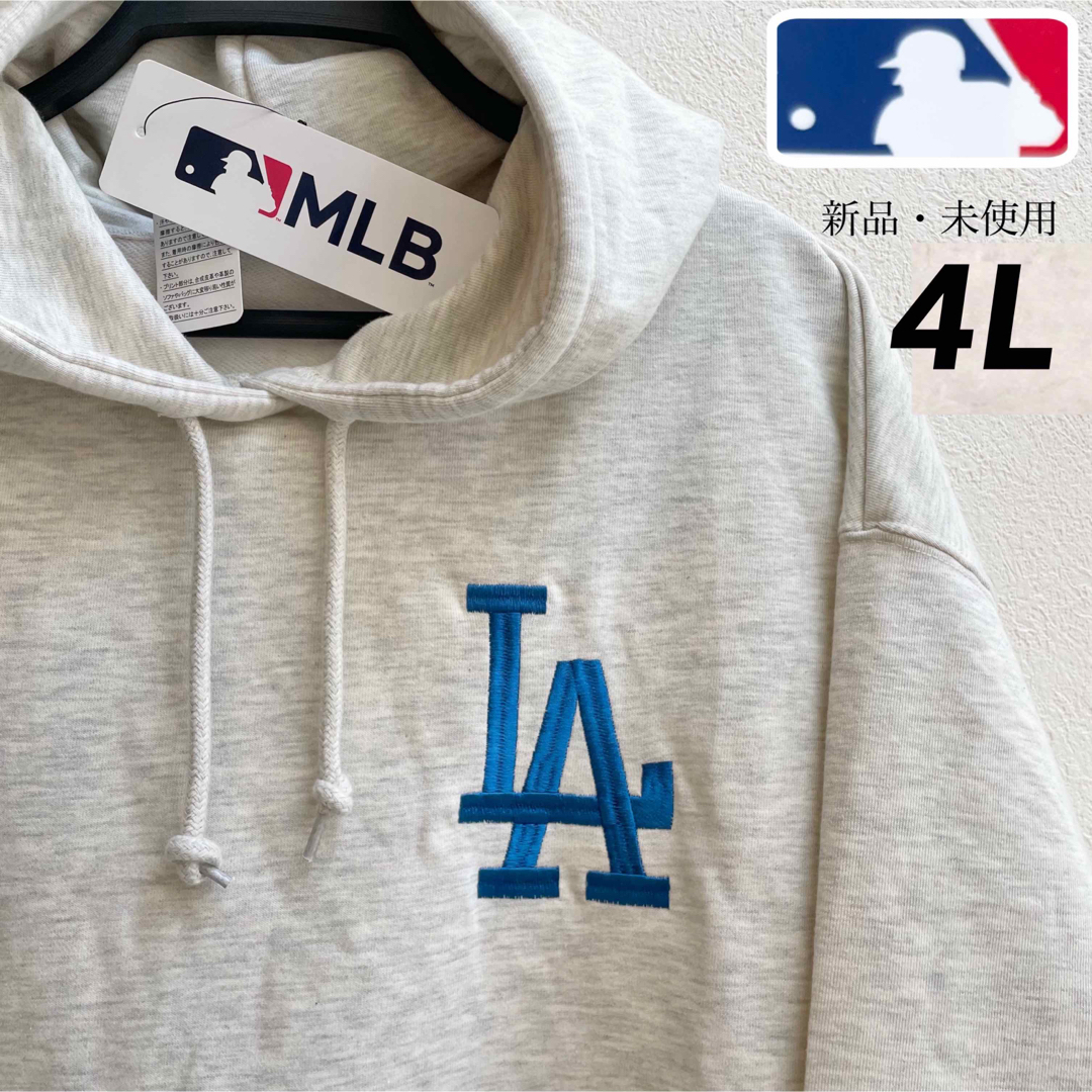 MLB(メジャーリーグベースボール)の希少【4L】MLB公式　ドジャース　綿混　ポケット付スウェットパーカー●大谷翔平 レディースのトップス(パーカー)の商品写真