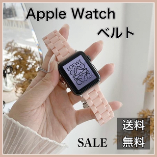 アップルウォッチ(Apple Watch)のアップルウォッチベルト1/2/3/4/5/6/SE サイズ 38/40/41(その他)