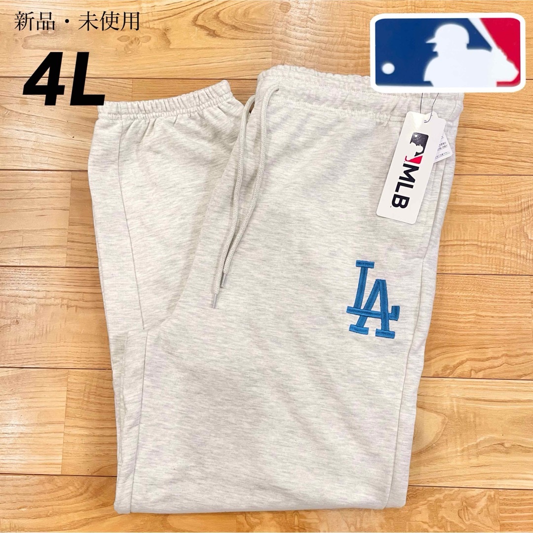 その他希少【4L】MLB公式 ドジャース　綿混　ロゴ刺繍　スウェットパンツ　レディース