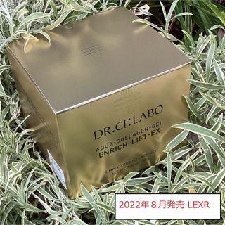 ドクターシーラボ(Dr.Ci Labo)のドクターシーラボ アクア コラーゲンゲル エンリッチリフト２００ｇ（ＬＥＸＲ）(オールインワン化粧品)