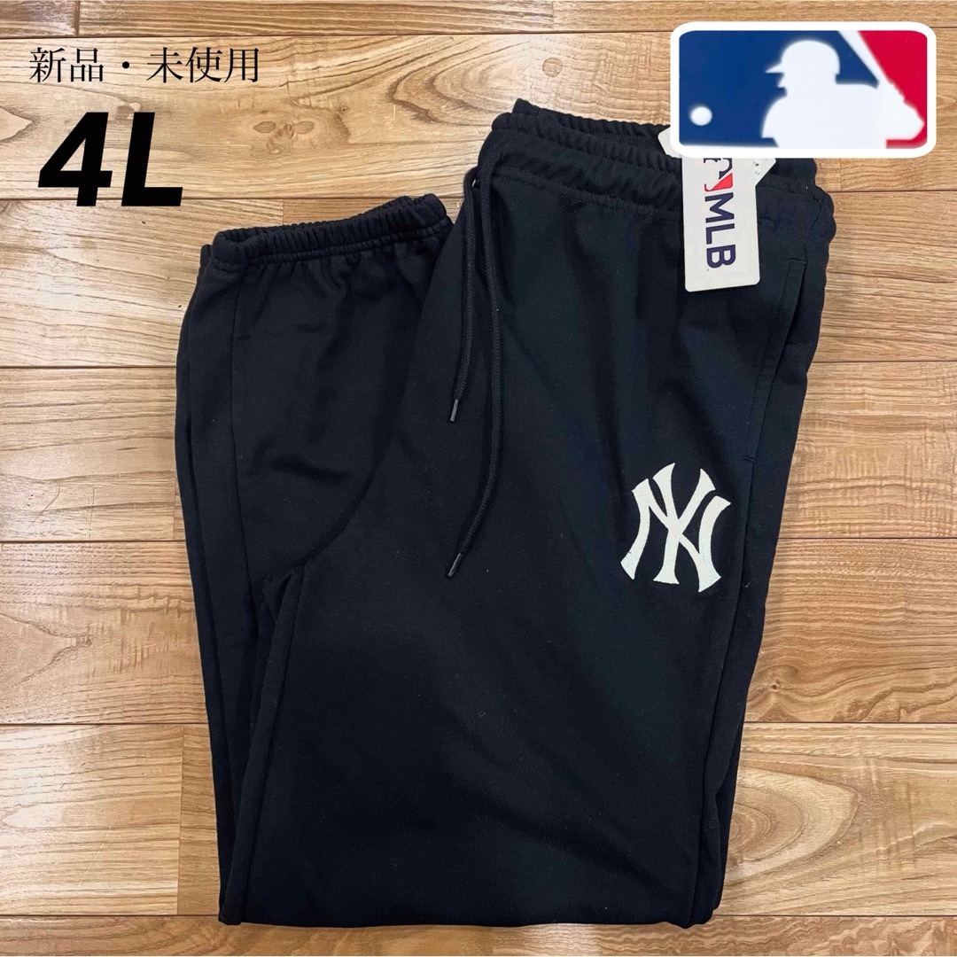 レディース希少【4L】MLB公式 ヤンキース　綿混　ロゴ刺繍　スウェットパンツ　レディース