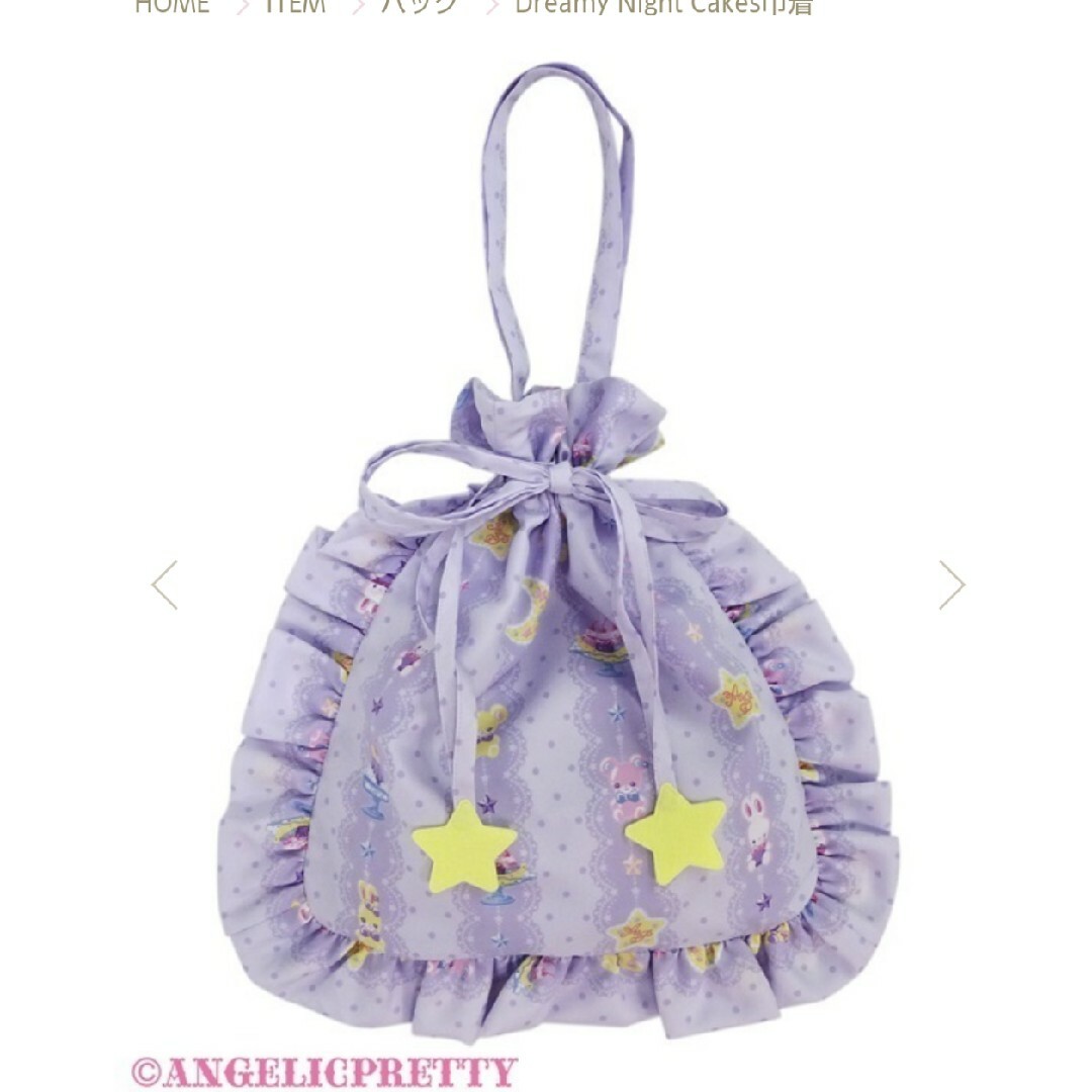 Angelic Pretty(アンジェリックプリティー)のDreamy Night Cakes巾着 レディースのファッション小物(ポーチ)の商品写真