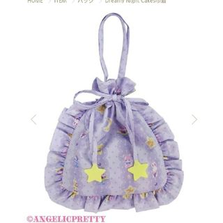 アンジェリックプリティー(Angelic Pretty)のDreamy Night Cakes巾着(ポーチ)