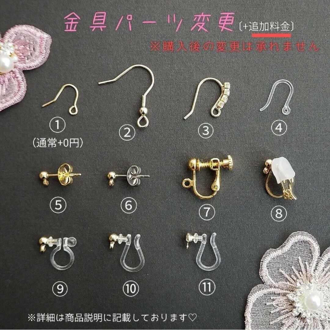 先着1名様限定販売》ガラス雫のスターダストフープピアス レディースのアクセサリー(ピアス)の商品写真