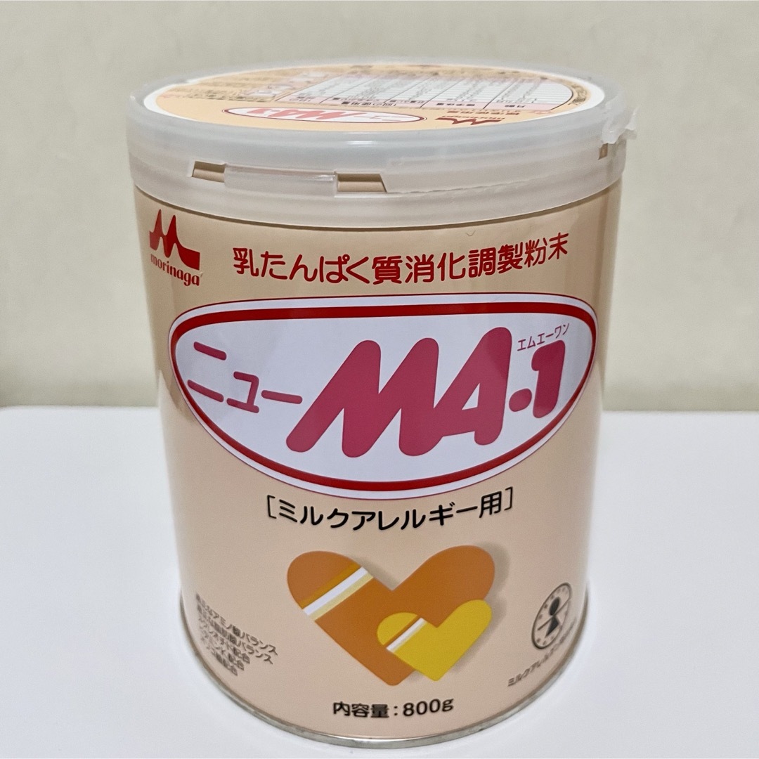 森永乳業 - 【ミルクアレルギー用】ニューMA-1（粉ミルク）森永の通販