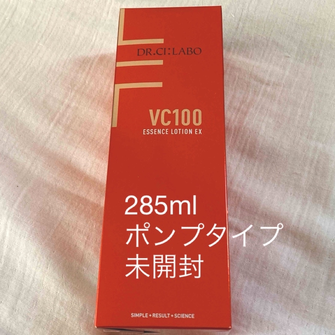 Dr.Ci Labo(ドクターシーラボ)のドクターシーラボ VC100エッセンスローションEXR 285mL コスメ/美容のスキンケア/基礎化粧品(化粧水/ローション)の商品写真