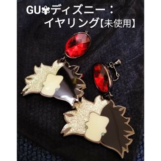 ジーユー(GU)の【未使用】GU✾ディズニーヴィランズコラボ/イヤリング/クルエラ(イヤリング)