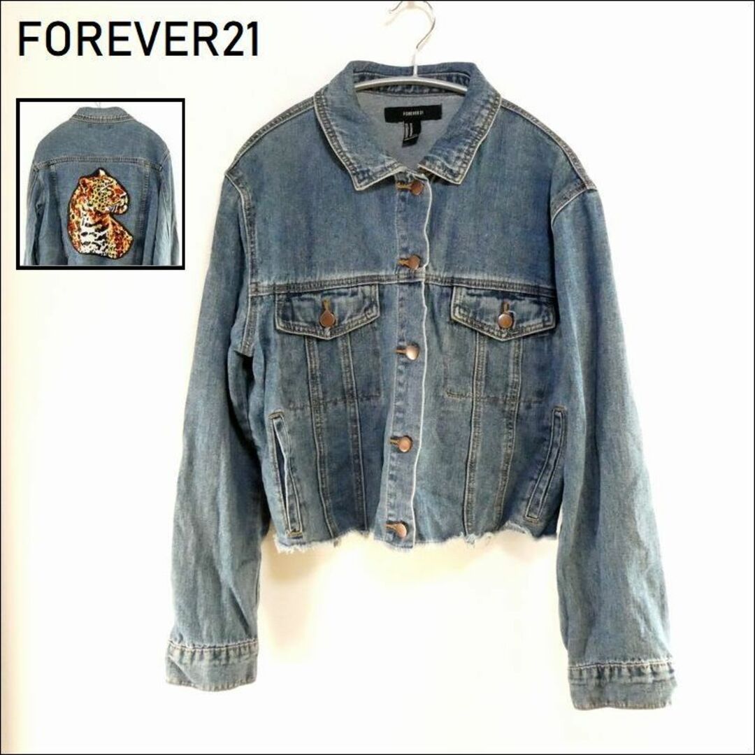 FOREVER 21(フォーエバートゥエンティーワン)のFOREVER21 レディース ダメージ ジージャン スパンコール ヒョウ M レディースのジャケット/アウター(Gジャン/デニムジャケット)の商品写真