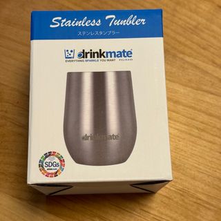 ドリンクメイト(drinkmate)のドリンクメイト　ステンレスタンブラー(その他)