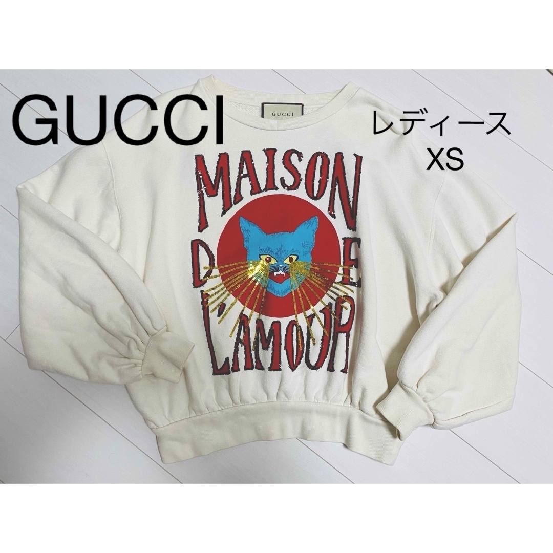 正規品 GUCCI グッチ トレーナー リンゴ柄 刺繡 スパンコール 正規品 GUCCI グッチ トレーナー リンゴ柄 刺繡 スパンコール