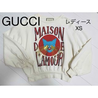 グッチ(Gucci)のGUCCI グッチ　ねこ　スウェット　レディースXS  スパンコール(トレーナー/スウェット)