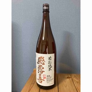 ヒロキ(飛露喜)の日本酒　飛露喜　特別純米1800ml(日本酒)