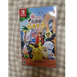 ニンテンドースイッチ(Nintendo Switch)の帰ってきた 名探偵ピカチュウ(家庭用ゲームソフト)