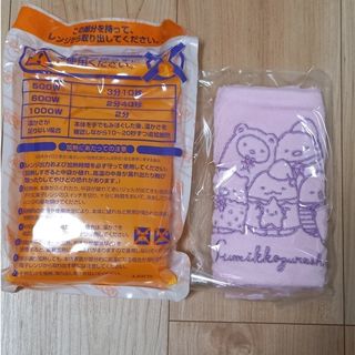 【新品 未使用】ゆたぽん すみっコぐらし