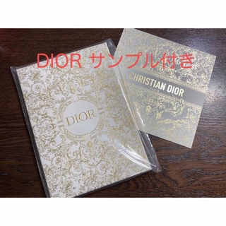 クリスチャンディオール(Christian Dior)の【限定 未開封】ディオール　ノベルティ　ノート(ノート/メモ帳/ふせん)