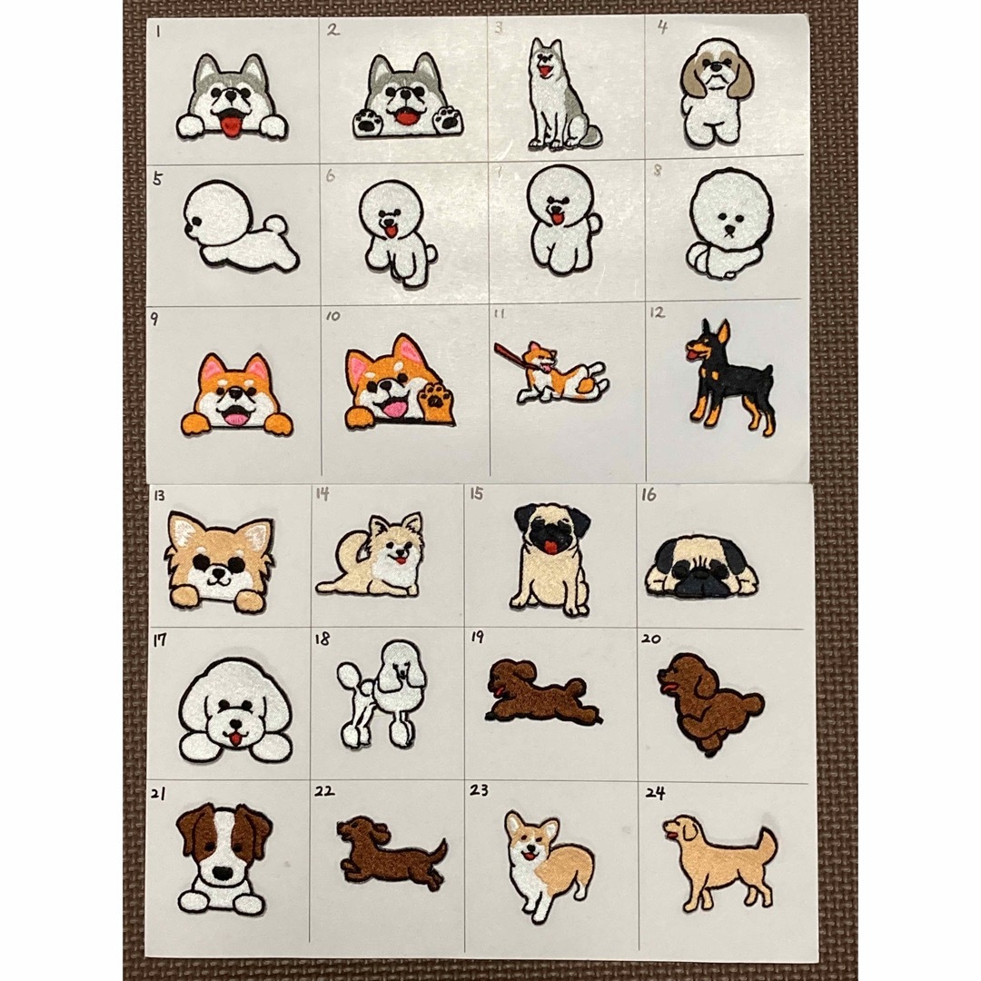 犬の刺繍ワッペン4点セット【アイロン接着タイプ】 ハンドメイドの素材/材料(各種パーツ)の商品写真