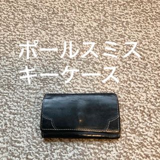 ポールスミス(Paul Smith)の【送料無料】Paul Smith ポールスミス キーケース 本革 レザー x(キーケース)