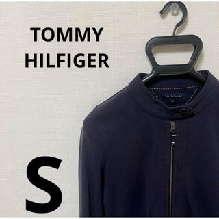 トミーヒルフィガー(TOMMY HILFIGER)の【TOMMY HILFIGER】　トミーヒルフィガー　ジッパー　Sサイズ(その他)