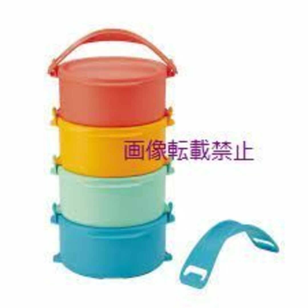 TupperwareBrands(タッパーウェア)の新品未開封　タッパーウェア　キャリーオールラウンドセット インテリア/住まい/日用品のキッチン/食器(弁当用品)の商品写真