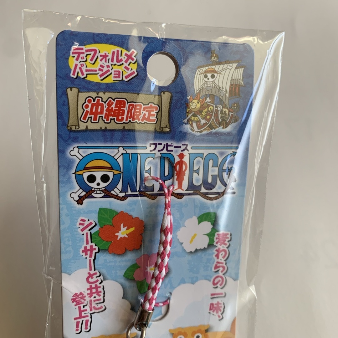 ONE PIECE(ワンピース)のONE PIECE チョッパー　ストラップ　沖縄限定　シーサー エンタメ/ホビーのアニメグッズ(ストラップ)の商品写真