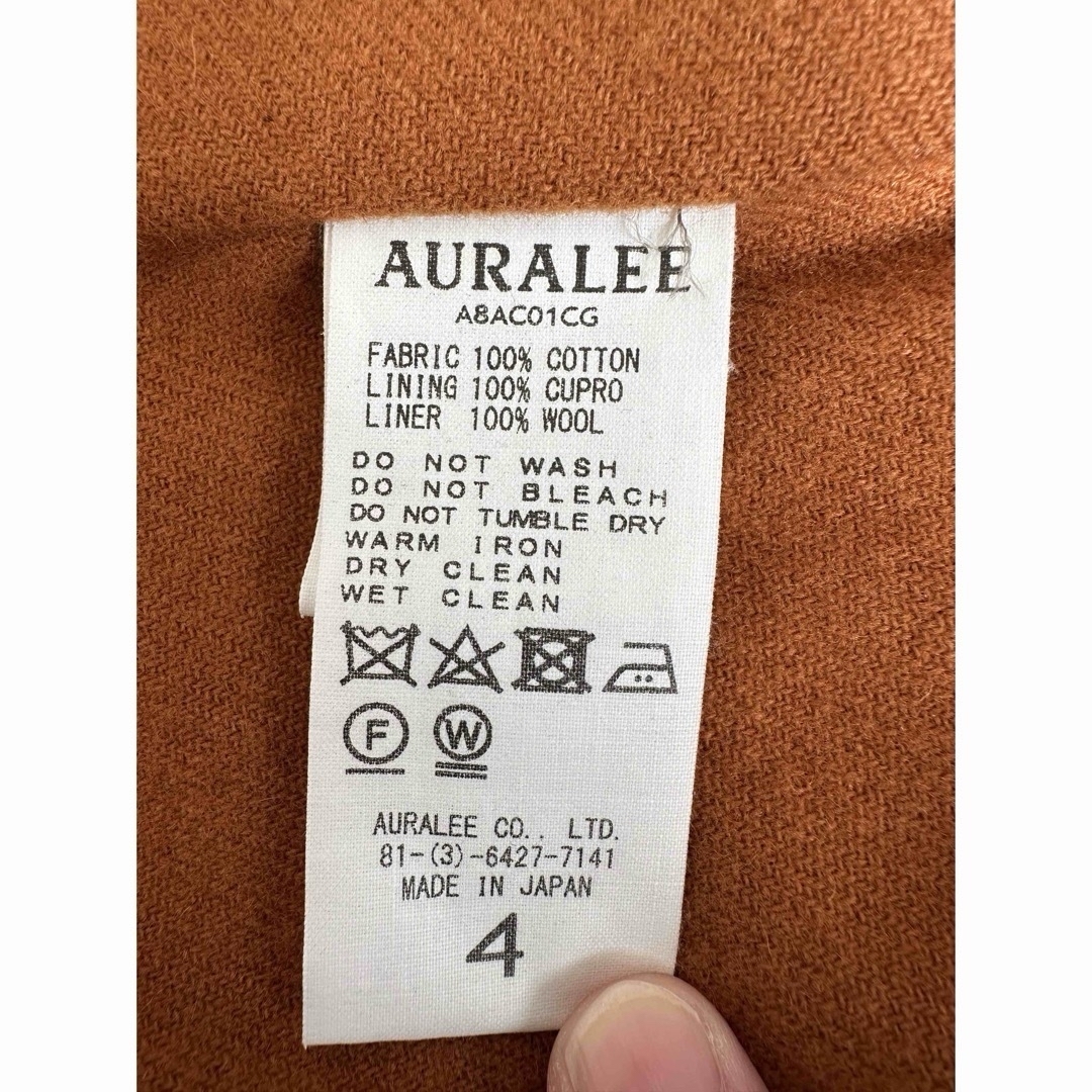 AURALEE(オーラリー)のAURALEE オーラリー　トレンチコート メンズのジャケット/アウター(トレンチコート)の商品写真