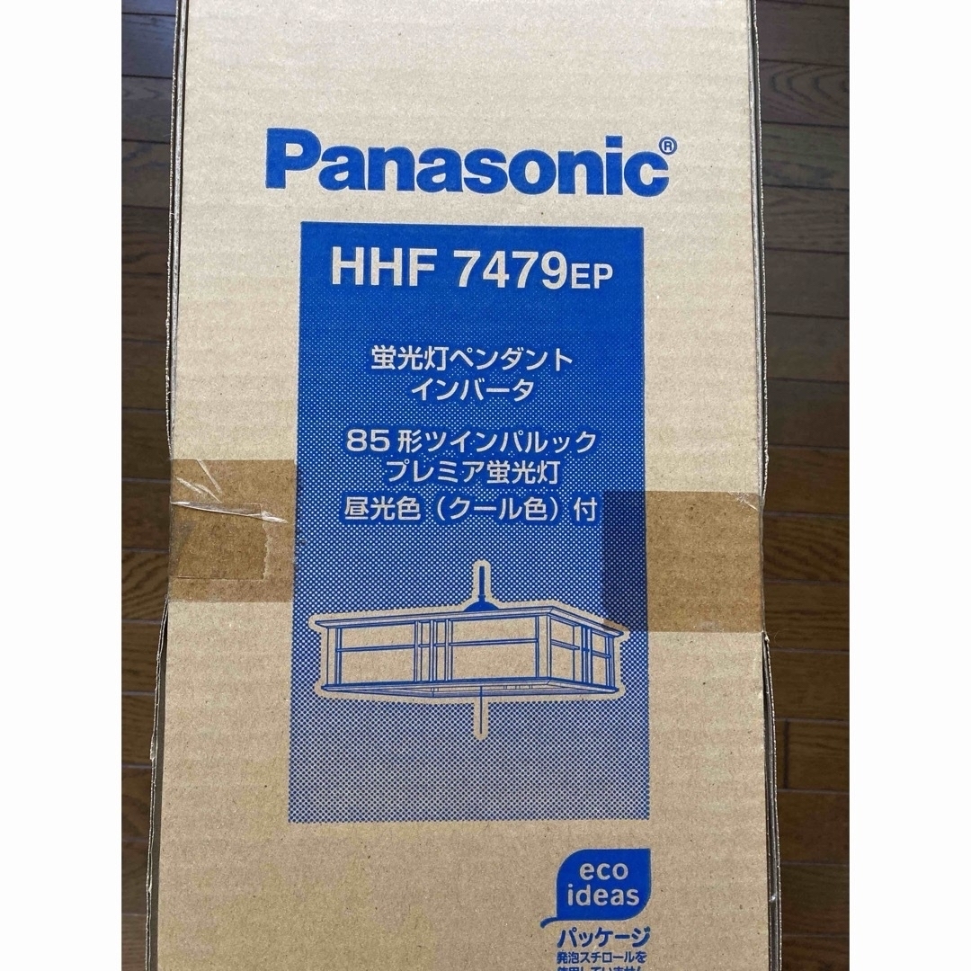 Panasonic(パナソニック)の(新品保管品)パナソニック 和室用照明器具 ツインパルックプレミア蛍光灯 インテリア/住まい/日用品のライト/照明/LED(天井照明)の商品写真