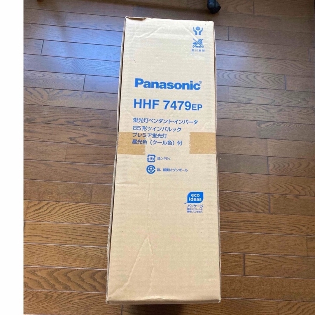 Panasonic(パナソニック)の(新品保管品)パナソニック 和室用照明器具 ツインパルックプレミア蛍光灯 インテリア/住まい/日用品のライト/照明/LED(天井照明)の商品写真