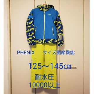 フェニックス(phenix)のスキーウェア　調節機能　耐水圧10000以上(ウエア)