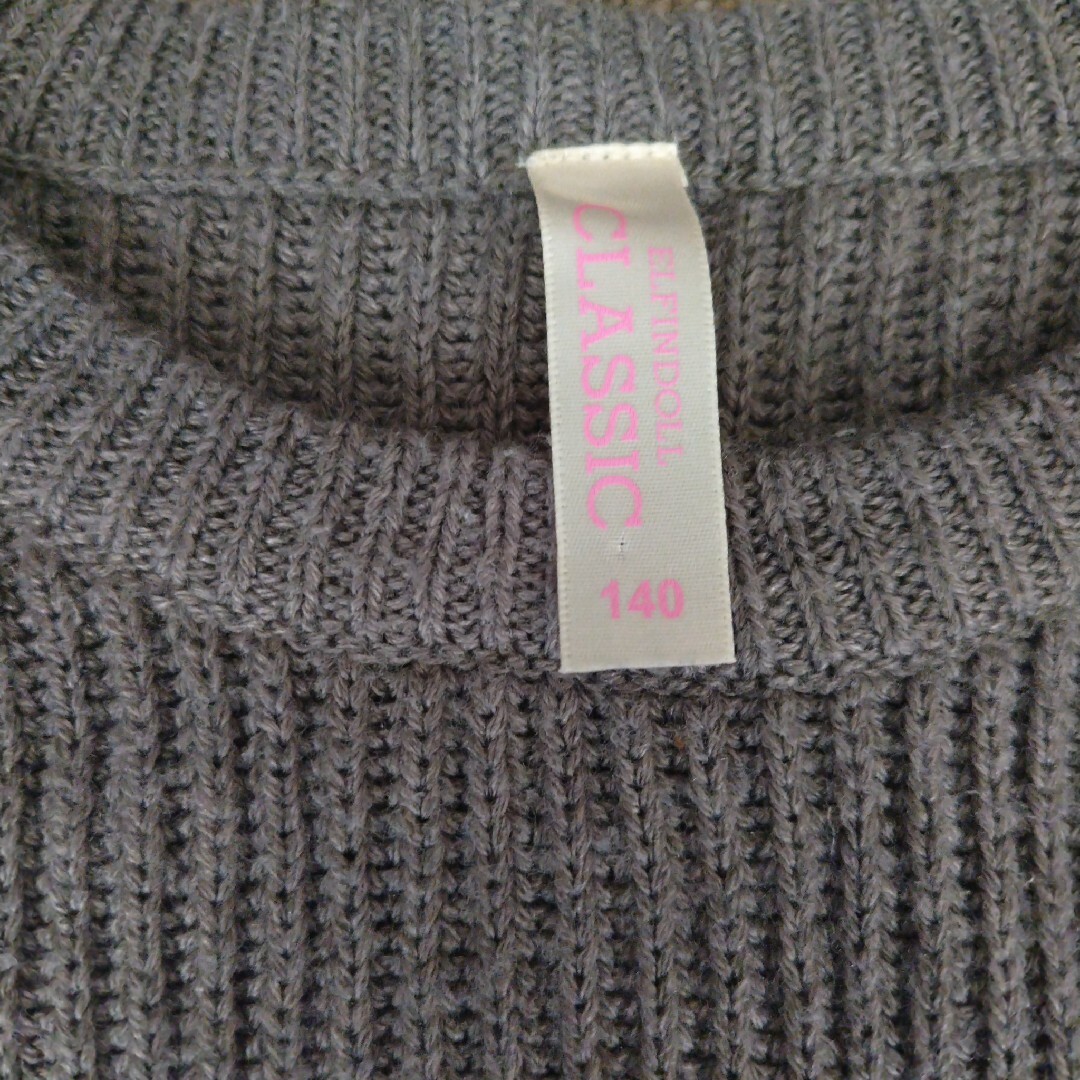 西松屋(ニシマツヤ)の薄手セーター　140 キッズ/ベビー/マタニティのキッズ服女の子用(90cm~)(ニット)の商品写真