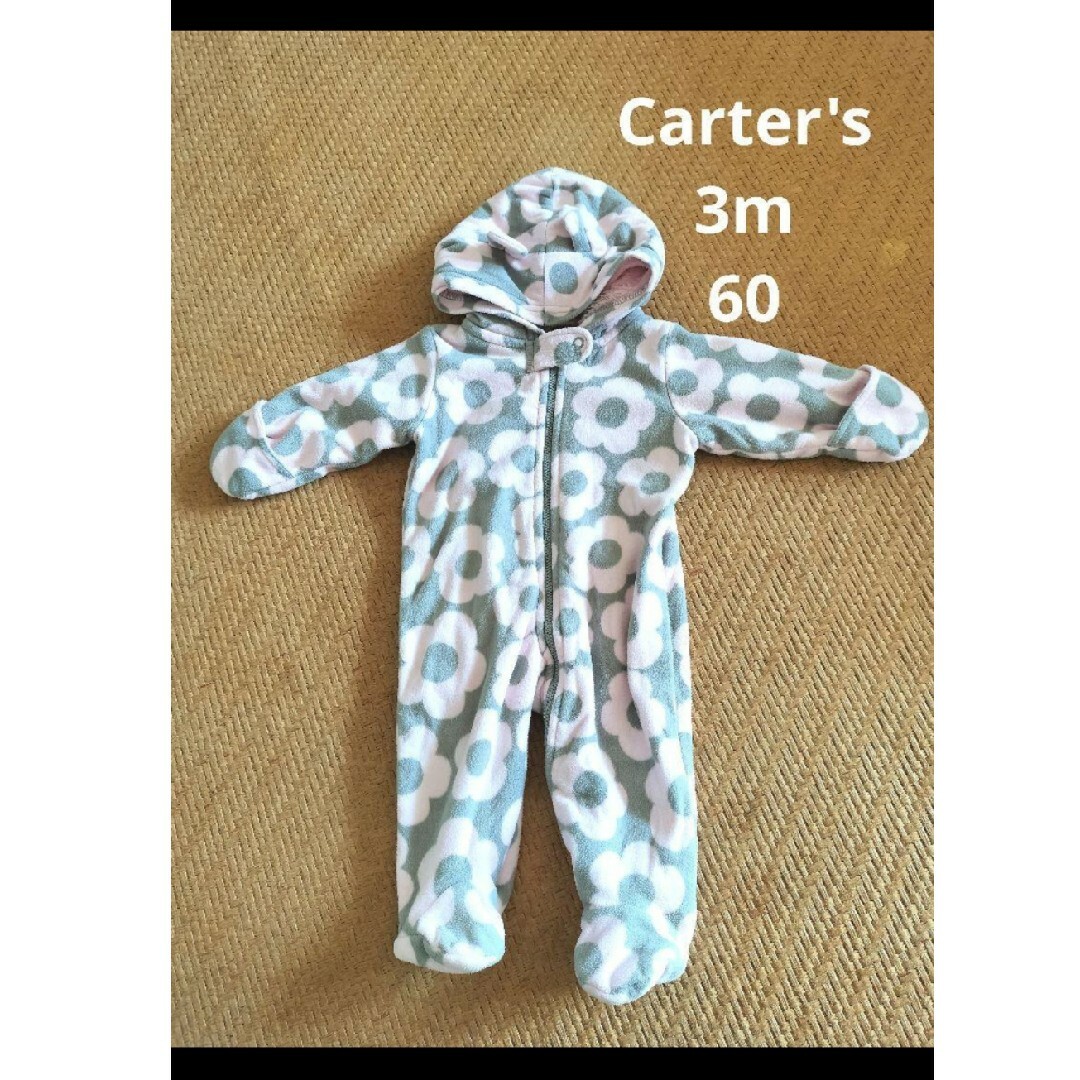 carter's(カーターズ)のカーターズ　フリース　ジャンプスーツ　60cm キッズ/ベビー/マタニティのベビー服(~85cm)(カバーオール)の商品写真