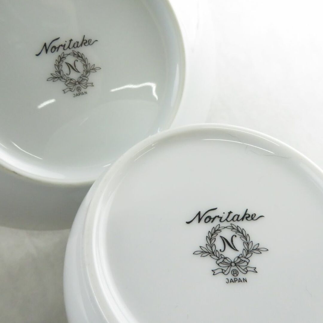 Noritake - 美品 Noritake ノリタケ 食器34点 セット 34点 Noritake - 美品 Noritake ノリタケ 食器34点 セット 34点