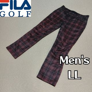 フィラ(FILA)の【FILA GOLF】フィラゴルフ 防風ウォームパンツ メンズＬＬ 冬 チェック(ウエア)