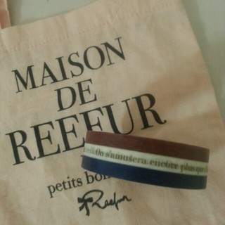 メゾンドリーファー(Maison de Reefur)の未使用 MAISON DE REEFUR マスキングテープ(その他)