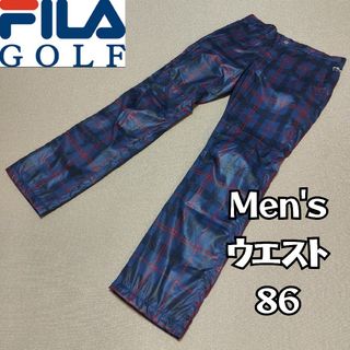 フィラ(FILA)の【FILA GOLF】フィラゴルフ ナイロン防風パンツ メンズ８６ 冬(ウエア)