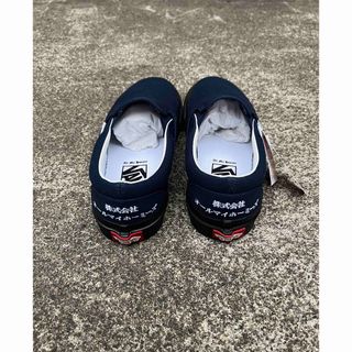 ヴァンズ(VANS)のAll My Homies × Vans Slip-On "Navy"(スニーカー)