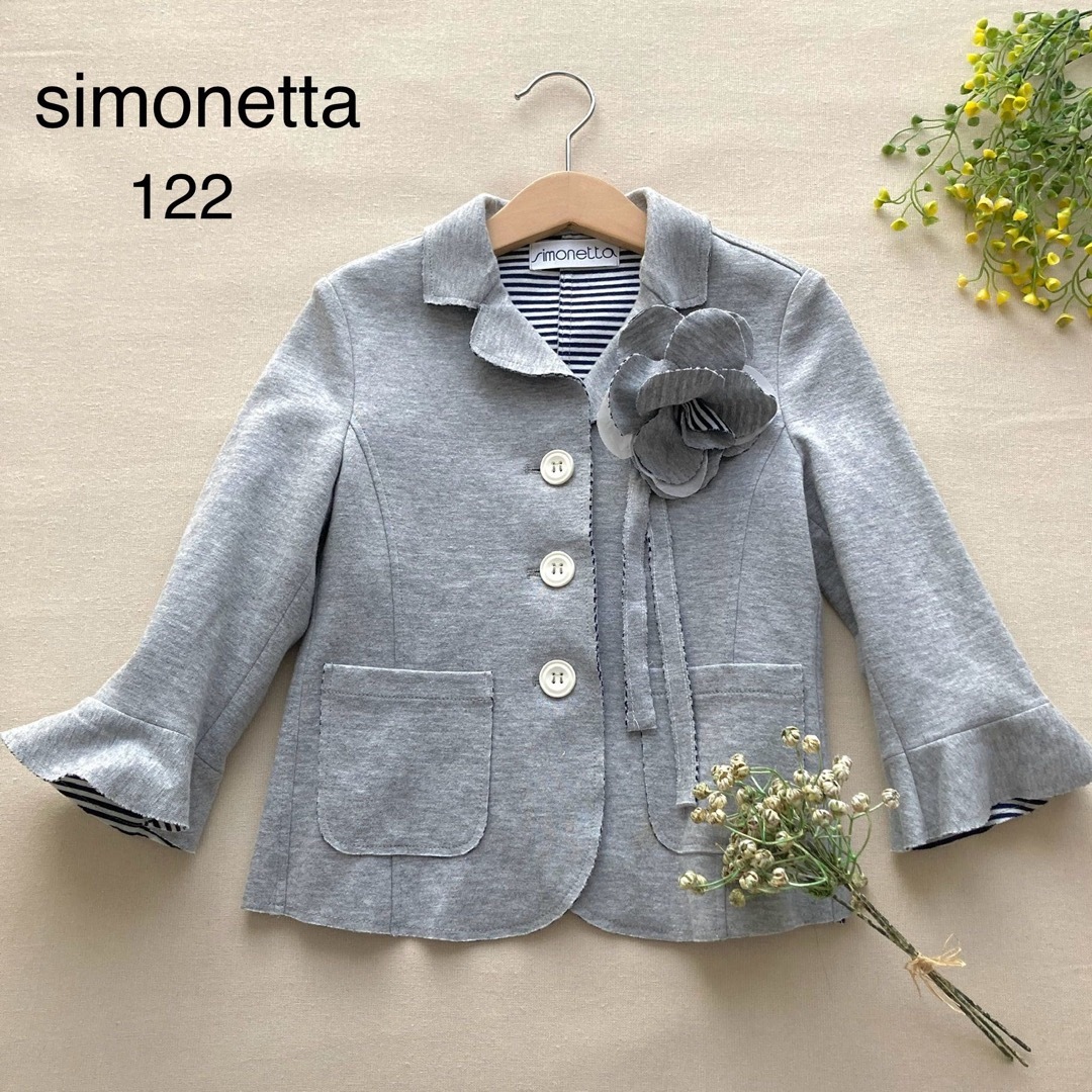 Simonetta(シモネッタ)の176 イタリア子供服／シモネッタ 特別な日を素敵に彩ってくれる上質ジャケット キッズ/ベビー/マタニティのキッズ服女の子用(90cm~)(ジャケット/上着)の商品写真