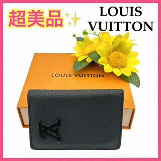 ルイヴィトン(LOUIS VUITTON)のルイヴィトン カードケース オーガナイザー ドゥポッシュ 鑑定済み ブランド■(名刺入れ/定期入れ)