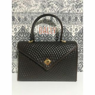 バリー(Bally)の【良品】BALLY バリー キルティング ターンロック ハンドバッグ ブラウン(ハンドバッグ)