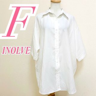 INOLVE　シャツワンピース　F　ホワイト　ビッグシルエット　ポリ100%(ひざ丈ワンピース)