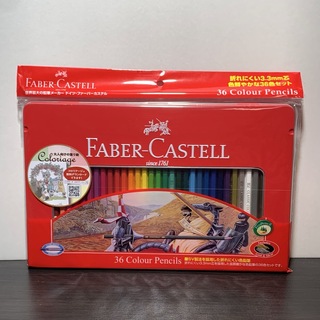 ファーバーカステル(FABER-CASTELL)のFABER-CASTELL ファーバーカステル 色鉛筆　36色(色鉛筆)