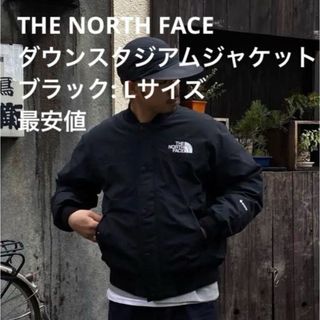 ザノースフェイス(THE NORTH FACE)の(新品未開封)ザノースフェイス　ダウンスタジアムジャケット(ダウンジャケット)