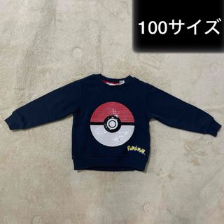 エイチアンドエム(H&M)のH&M ポケモントレーナー(Tシャツ/カットソー)